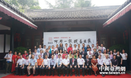 �ɶ��e�е����Ãɰ�һ���H��������չ