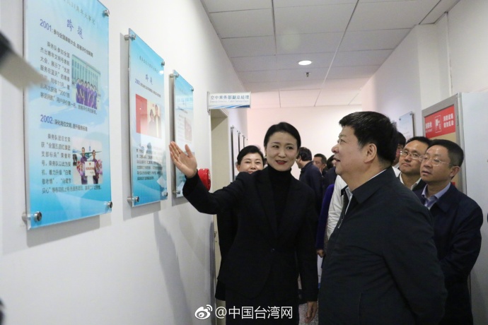 ������̽���ڏB���͘I���_���˄ՆT