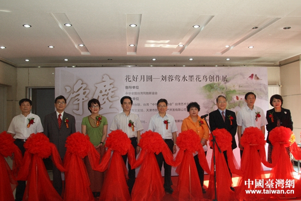 �������A����?ji��ng)����Lˮī���B��(chu��ng)��չ���ڽ��_Ļ