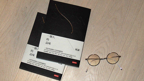 Ҧ�t��һ���˵�Ʒζ����