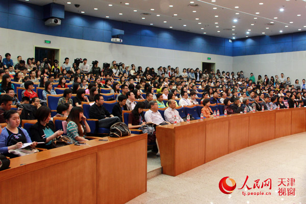 ���zӰ���X�գ�