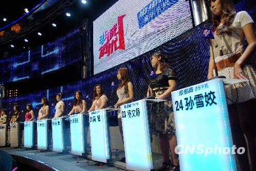 ���K�lҕ��ٽ��ѹ�Ŀ�����\��_��