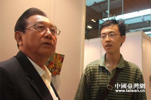 ���{�ɰ��P(gu��n)ϵ�f(xi��)�����������֕������L������څ��^��չ