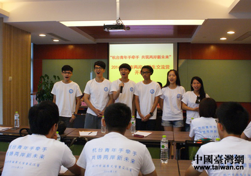 2014�꺼���Ѓɰ���W�������I����_Ļ