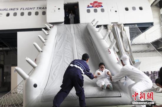 ��ꑴ�W���_չ��֪�Ќ��u���_��������