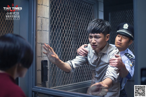 ������С�r(sh��)��4���Ąh��(ji��)�L(f��ng)��ֻ��һ��(g��)�_(k��i)ʼ