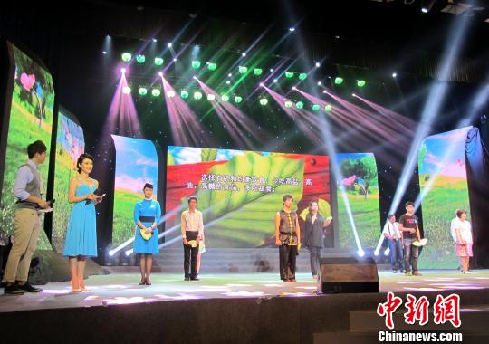 兩岸(廈門)樂活節(jié)啟幕 兩岸(廈門)樂活節(jié)啟幕