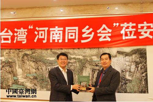 ��ί����ӛ����ί�y(t��ng)��(zh��n)�����L(zh��ng)���ı����L�F(tu��n)�F(tu��n)�L(zh��ng)�����\(ch��ng)ٛ(z��ng)˾ĸ�춦��(f��)��Ʒ