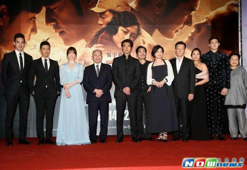 ��̫ƽ݆���_����ӳ �������������˚���