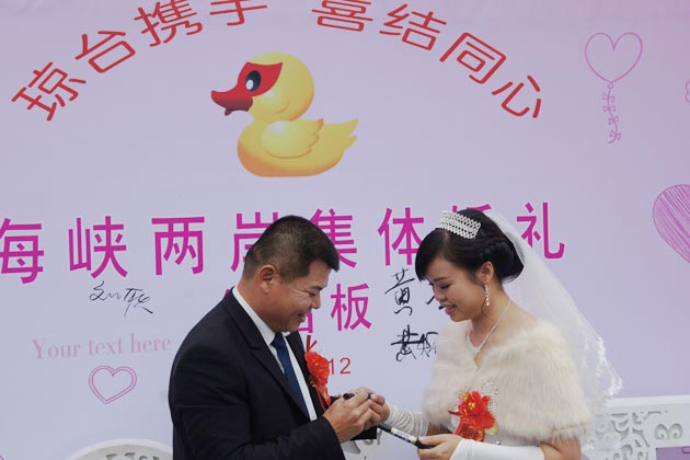 �����{�M�ϡ��S���l���С���ں�����������