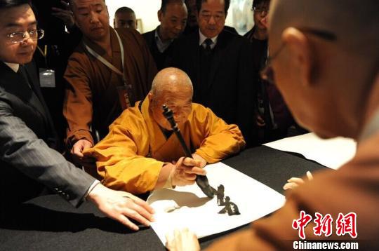 �_(t��i)�����ƴ󎟔y��һ�P�֡�������(l��i)�㽭�_չ���D��