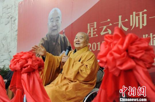 �_(t��i)�����ƴ󎟔y��һ�P�֡�������(l��i)�㽭�_չ