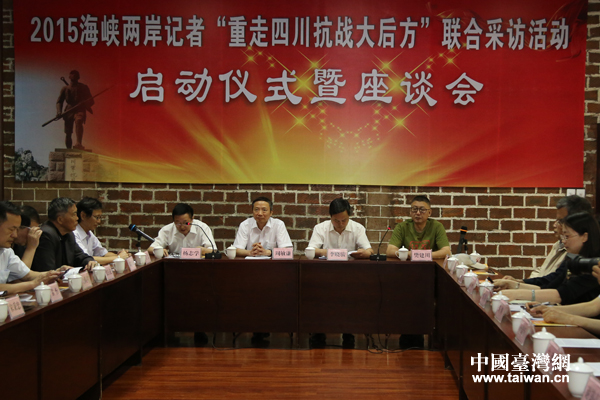 2015���{�ɰ�ӛ�ߡ������Ĵ�����(zh��n)��󷽡�(li��n)�ϲ��L����(d��ng)�xʽ�e�С����Ї�(gu��)�_(t��i)���W(w��ng)ӛ�� ������ �z��