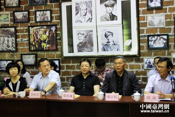 ��ϯ����(d��ng)�xʽ�Ŀ����������˼����ҌW(xu��)�ߡ����Ї�(gu��)�_(t��i)���W(w��ng)ӛ�� ������ �z��