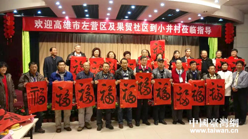 �ɰ�һ���H �y����δ��