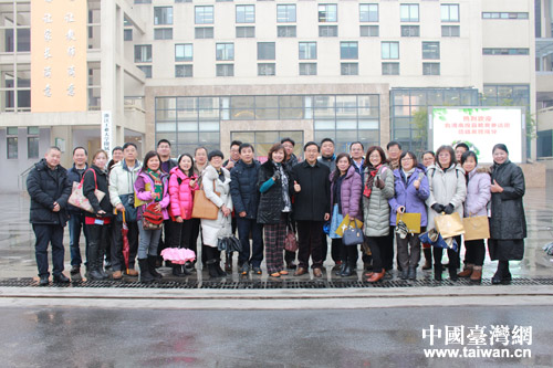 �_����Ͷ�hУ�L�F�������L ���كɵػ��A�����l(f��)չ