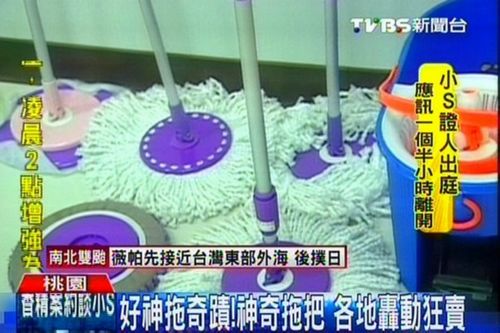 �_���l�������D�ϰ�����Z��15�����u10�|�_��