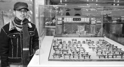 �D���ɰ��ĵ�����ˇ�g��չ