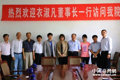 �_�������Ľ̻���������L���緲�L��ˇ�g(sh��)�WԺ