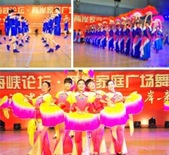 ����:�ɰ����󋌡��R���V���� �c���{Փ�����_