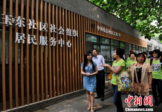 ���_(t��i)�ɵ��������������^(q��)�l(f��)չ��(j��ng)�(y��n)