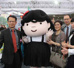 �㽭���o�A����Ʒ�_ζ