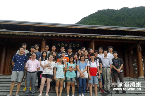 �ɰ���W�������Iһ�и��S�����[�ӵ؅��^�����DƬ��Դ���������_�k��