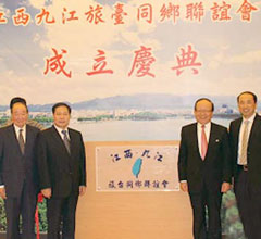 �����Ž����_ͬ�l�x�����_������