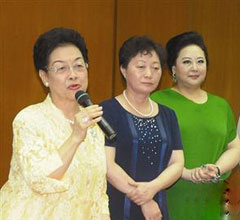 �H�����A�g���_������@�G�_��