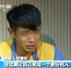 �ؿ���|���ڱ����_���k��Ǹ��