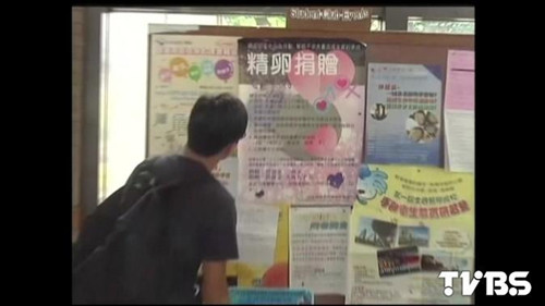 �_(t��i)�������˔�(sh��)����500��һ�����ɵ�2�f(w��n)�I(y��ng)�B(y��ng)�M(f��i)