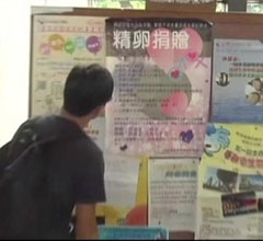 �_�������˔�����500�� һ�����ɵ�2�f�I�B�M