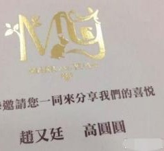 �߈A�A�c�w��͢ϲ���ع�