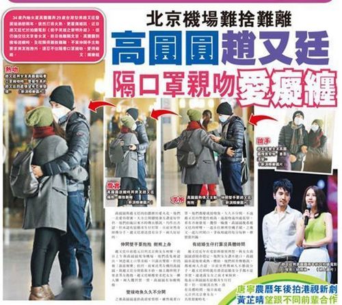 �߈A�A��Մ�����������S�r(sh��)��(zh��n)�䮔(d��ng)ĸ�H