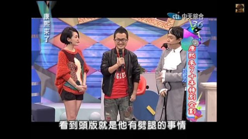 ����СS����ȥ��12���ڹ�Ŀ�ϔ��ԾŰѵ������������^�档