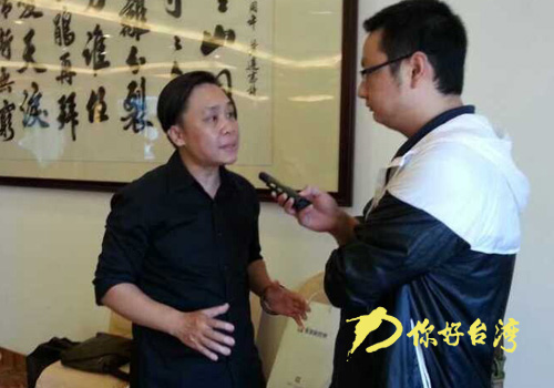 第六屆“客家妹”形象使者全球總決賽將舉行 第六屆“客家妹”形象使者全球總決賽將舉行