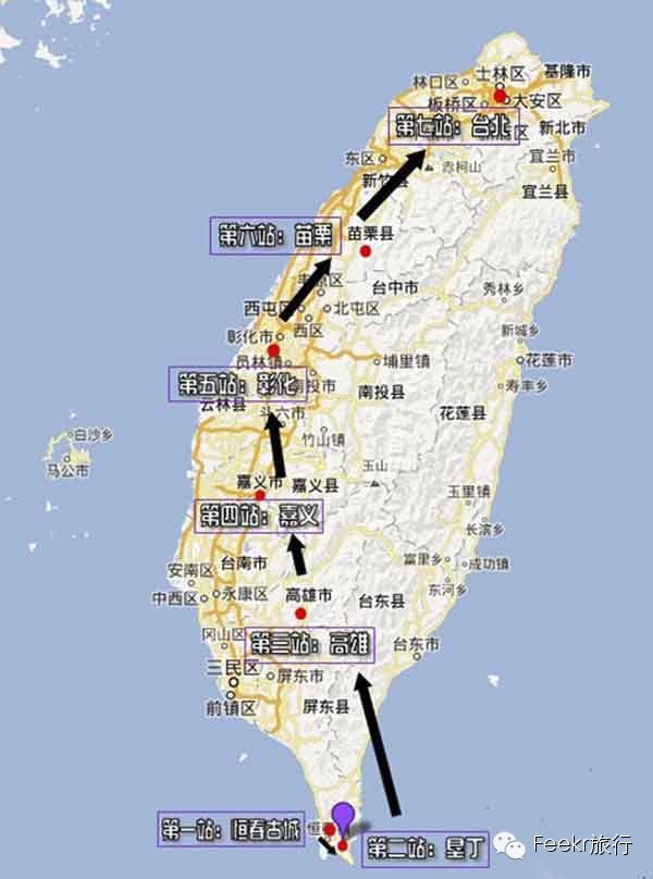 ʷ����ȫ���_���ӰĿ�ĵأ�