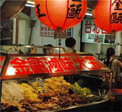 ������ѽ�߅С�Ԡ��Z��(zh��n)���¼���VS�_(t��i)��