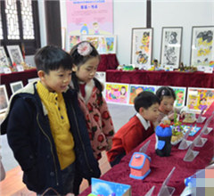 �׌Ãɰ��H���Ą���Ʒչ�A�M��Ļ