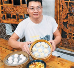 �㽭�������_��������_���^ �H�ִ���������