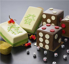 �_(t��i)����ơ��錢�_�\(y��n)���⡱ ����ҹ��̙C(j��)