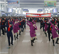 �Ͼ��C(j��)��(ch��ng)�ս㡰���W��ӭ����ů���\(y��n)��