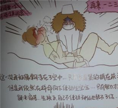 ���ɹ�85�󋌋����L��혮a��ӛ����������������