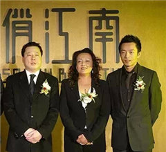 ���m�Y�a�����Y��˾��Ĭ���� �ν���׃���ν��y��