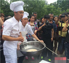 �㽭�F300���L��l �ɹ��ϰ���ͬ��