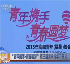 �����ú��{���깝�_Ļ