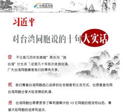 ����ƽ���_��ͬ���f��ʮ���Ԓ