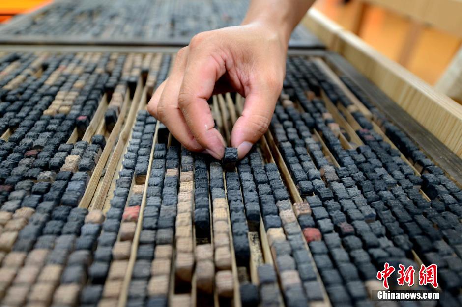 ��������ľ����ӡˢ�g����700�d