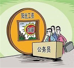 ���粿Մ���ՆT��н���_�������˶��ܶ����c