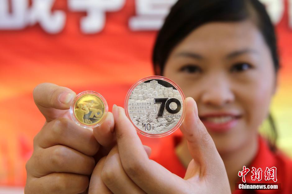 ��������70������y�o�����������